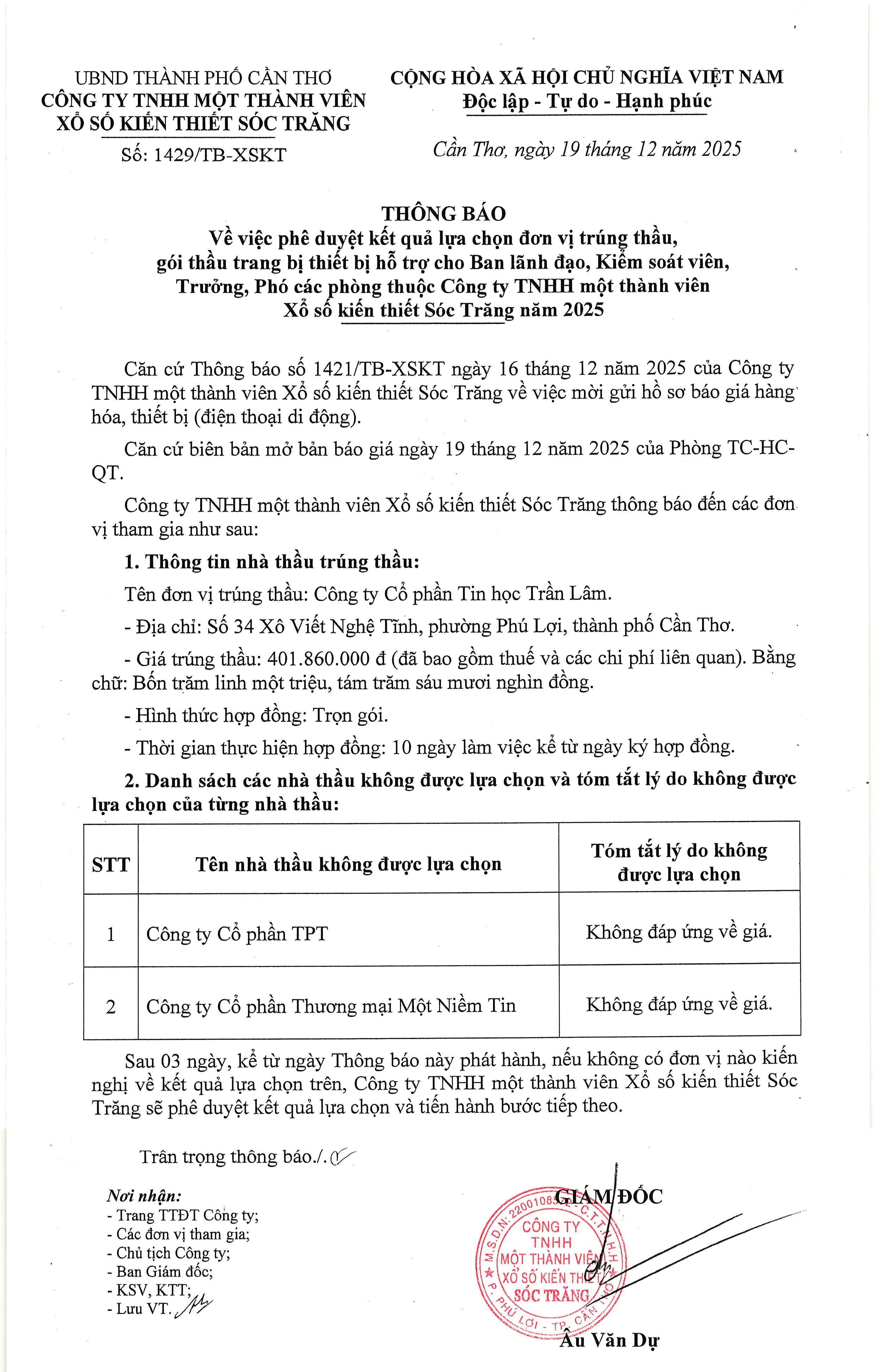 Thông báo trúng thầu gói thầu trang bị thiết bị hỗ trợ