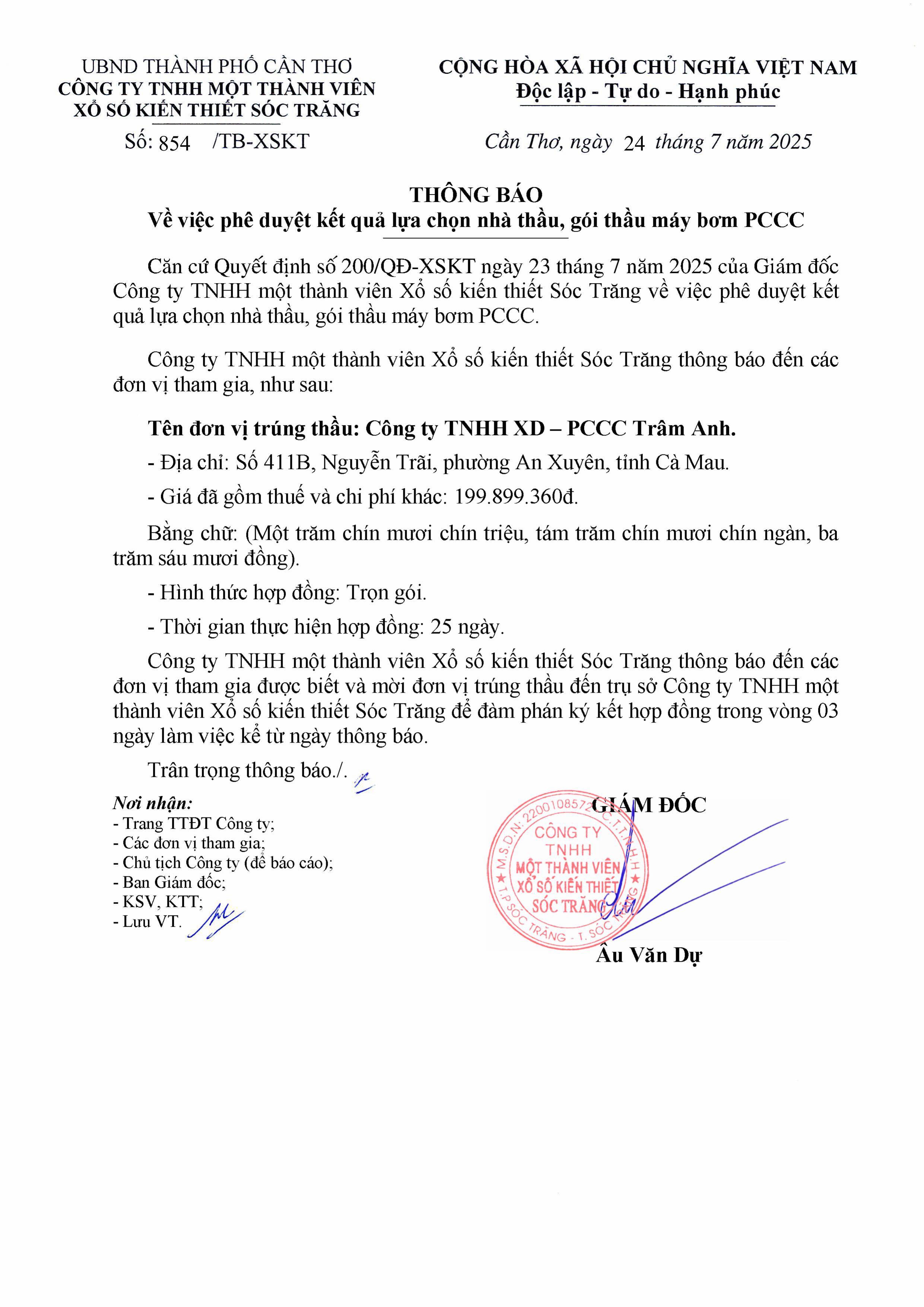 THÔNG BÁO VỀ VIỆC PHÊ DUYỆT KẾT QUẢ LỰA CHỌN NHÀ THẦU, GÓI THẦU MÁY BƠM PCCC (24/7/2025)