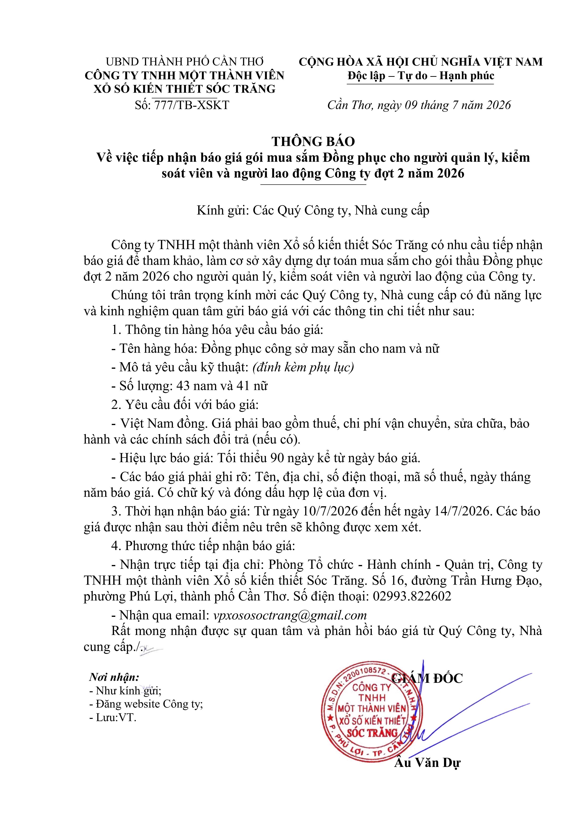 Thông báo về việc tiếp nhận báo giá gói mua sắm Đồng phục cho NQL,KSV và NLĐ Công ty đợt 2 năm 2026