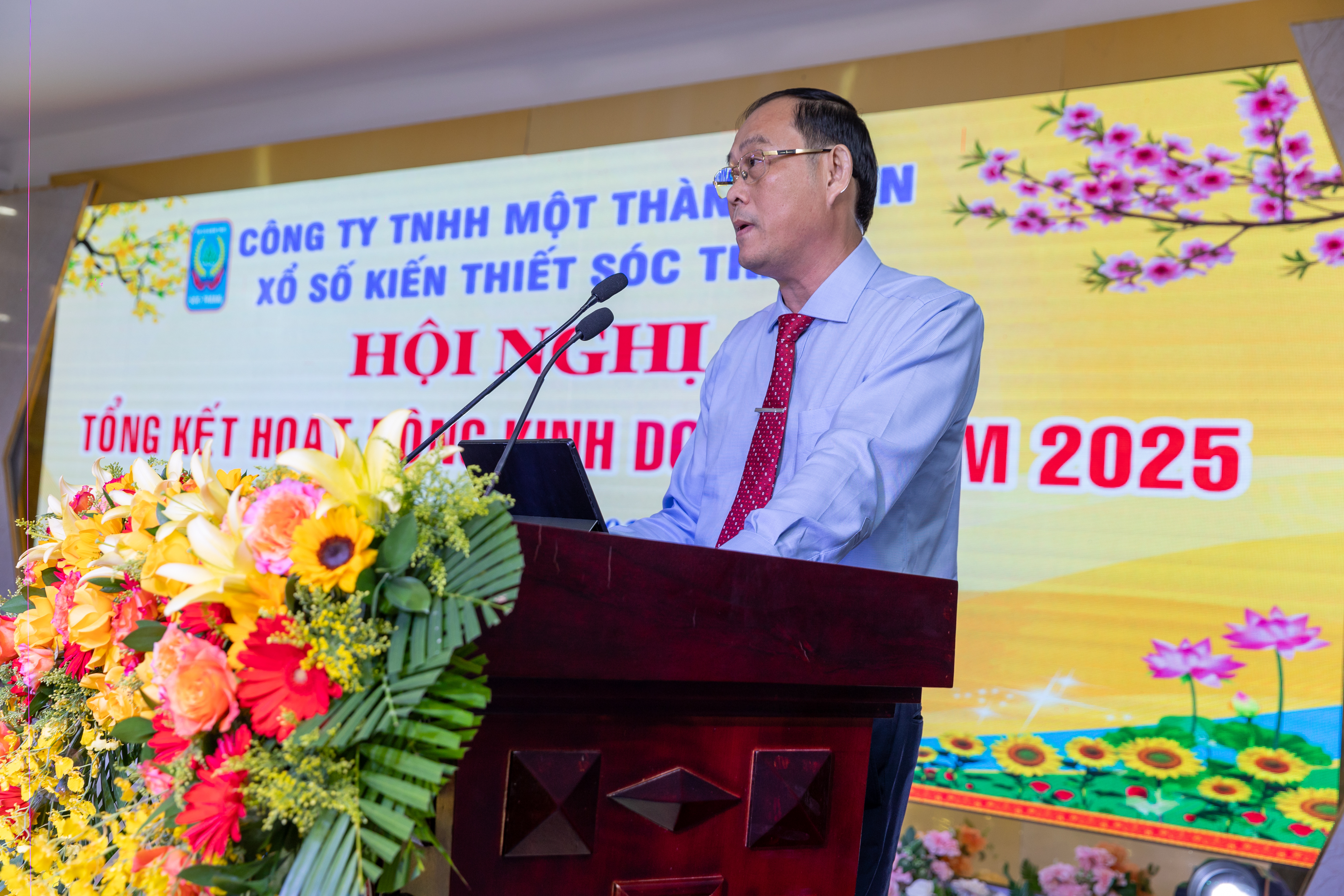 HỘI NGHỊ TỔNG KẾT HOẠT ĐỘNG KINH DOANH NĂM 2025 VÀ PHƯƠNG HƯỚNG, NHIỆM VỤ NĂM 2026