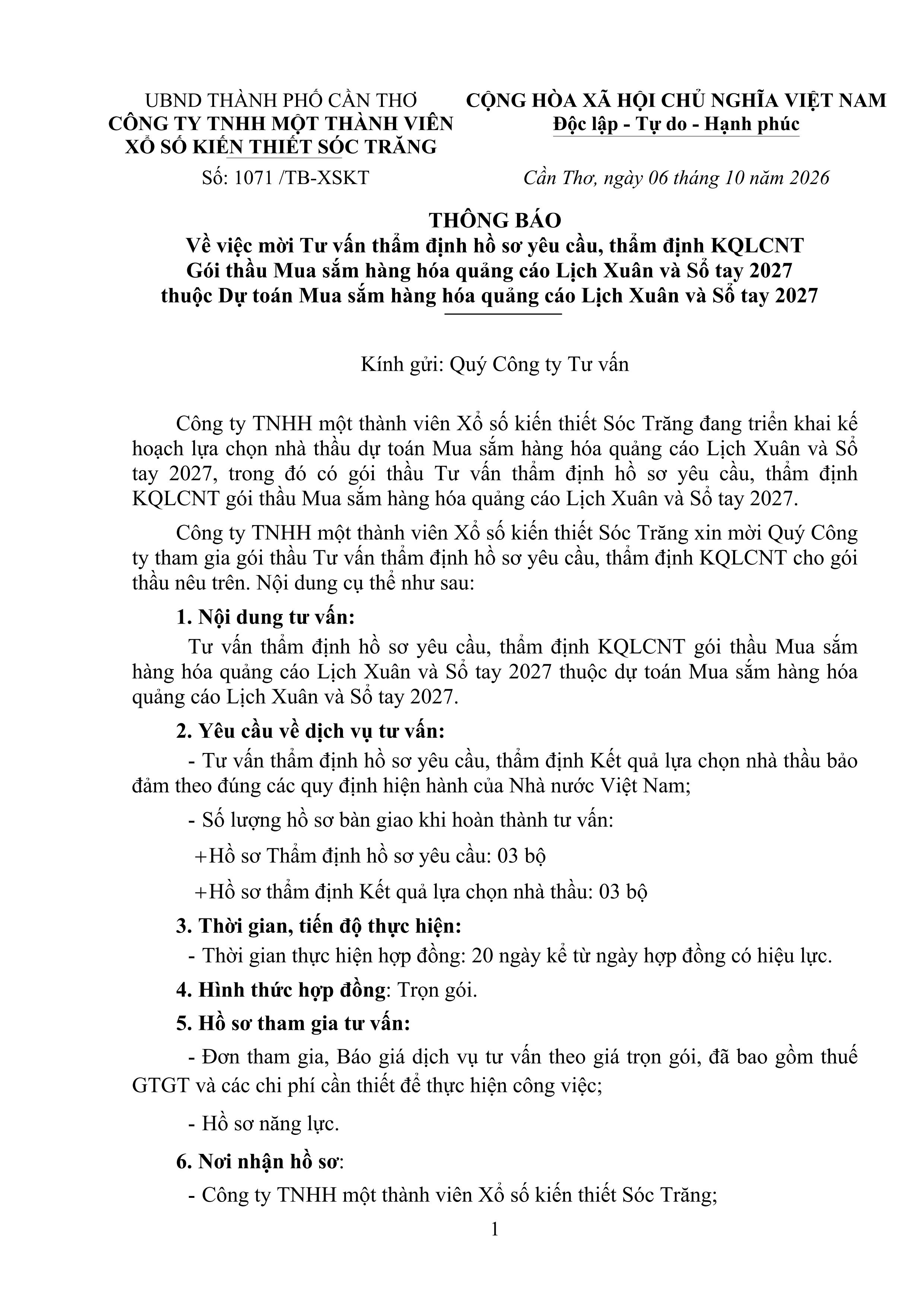 THÔNG BÁO Về việc mời Tư vấn thẩm định hồ sơ yêu cầu, thẩm định KQLCNT Gói thầu Mua sắm hàng hóa quảng cáo Lịch Xuân và Sổ tay 2027 thuộc Dự toán Mua sắm hàng hóa quảng cáo Lịch Xuân và Sổ tay 2027